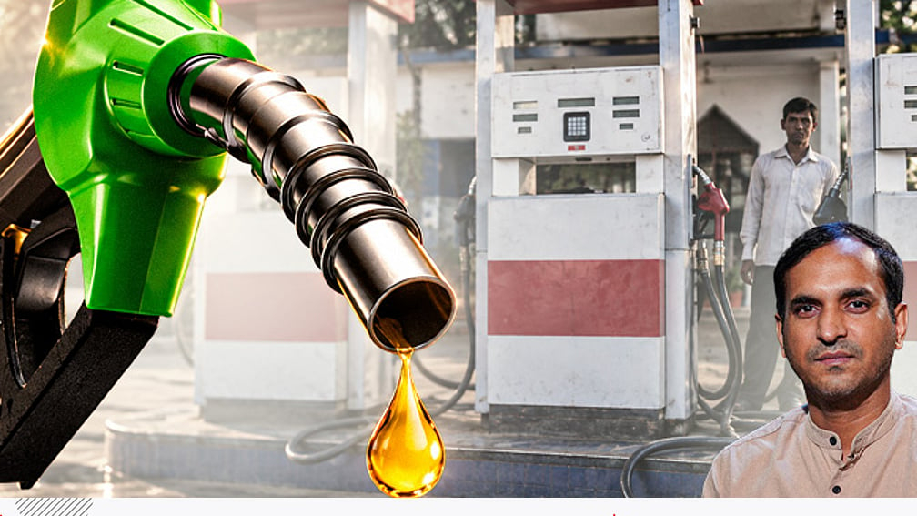 বিশ্ব বাজারে দাম কমলেও দেশে জ্বালানি তেলের মূল্য বৃদ্ধির কারণ ও প্রভাব