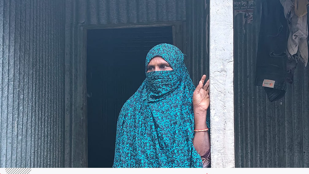 ফ্যামিলি কার্ডের টিপসিতে বিধবা শোষণ, কাবিননামা নিজে ব্যবহার